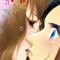 断翼 断翼