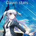 破晓星辰 破晓星辰